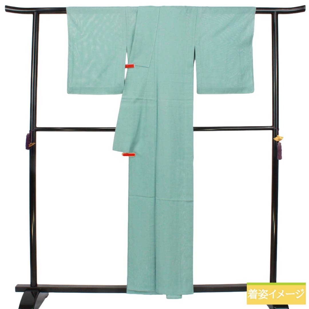 夏物 ポリエステル 色無地 Sランク 身丈156.5cm 裄丈62cm 花緑青色（はなろくしょういろ） 洗える着物 素無地 絽 水色系 1132005672324