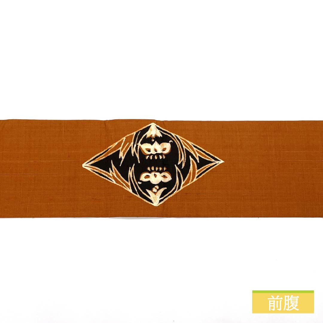 名古屋帯 照柿色（てりがきいろ） 紬地 抽象模様 染め帯 帯丈375cm 正絹 Sランク ポイント柄 カジュアル 茶系 1124007982314 名古屋仕立て