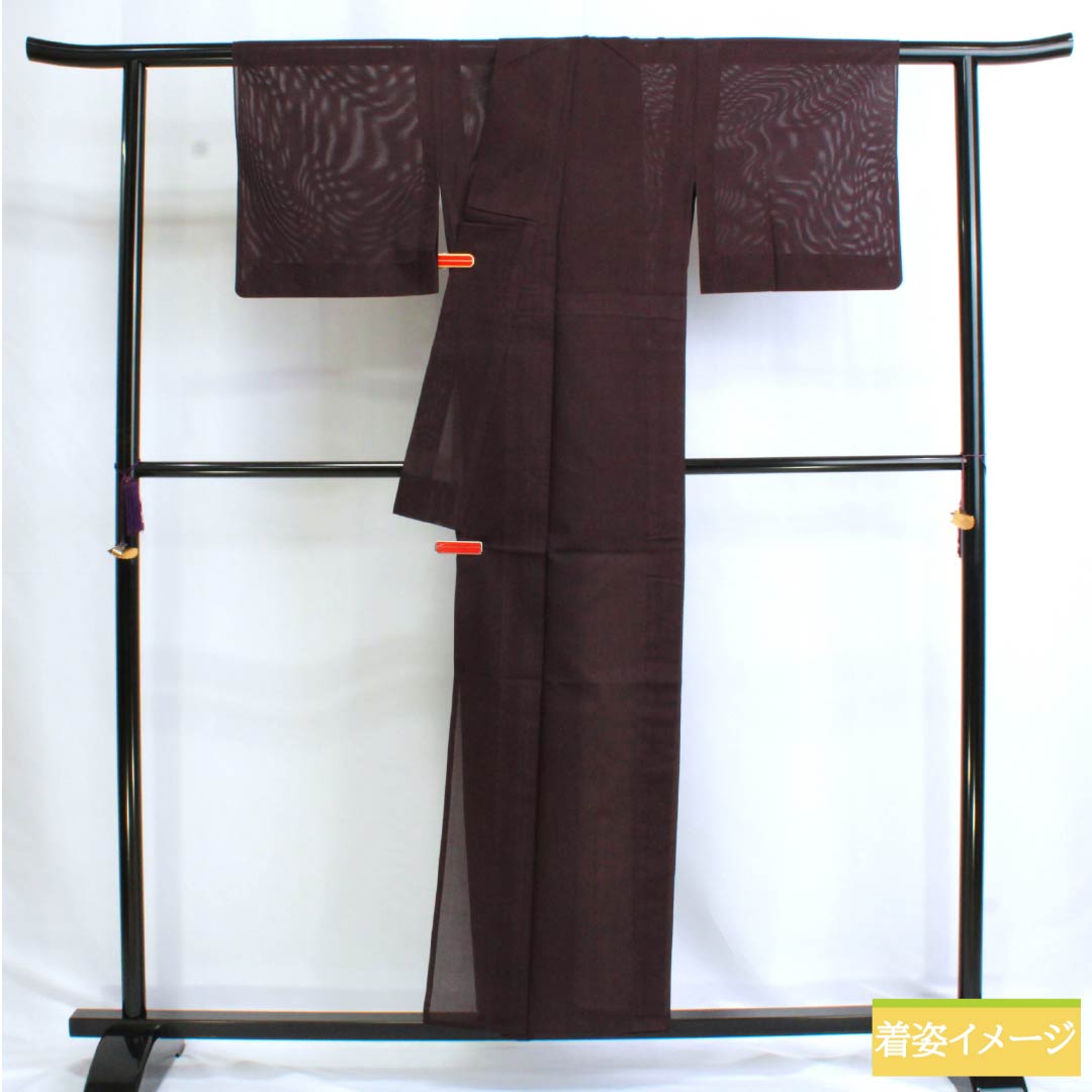 夏物 ポリエステル 色無地 Bランク 身丈156cm 裄丈62cm 二人静色（ふたりしずかいろ） 居敷当て付き 洗える着物 絽 紫系 1132003004320