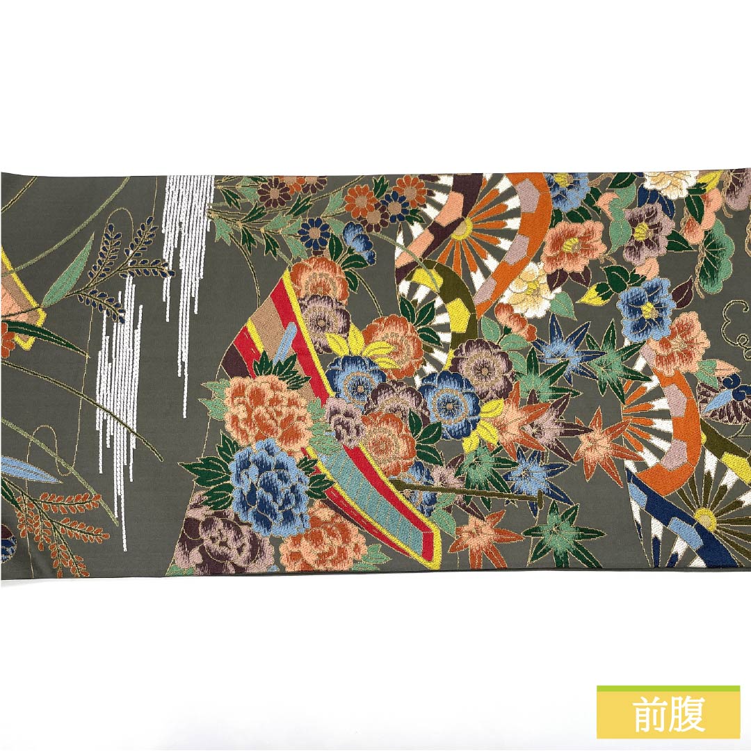 袋帯 正絹 鉄鼠色（てつねずいろ） 留袖用 振袖用 白綾苑大庭 葵 帯丈436cm Sランク 六通 フォーマル グレー系 1123013512322