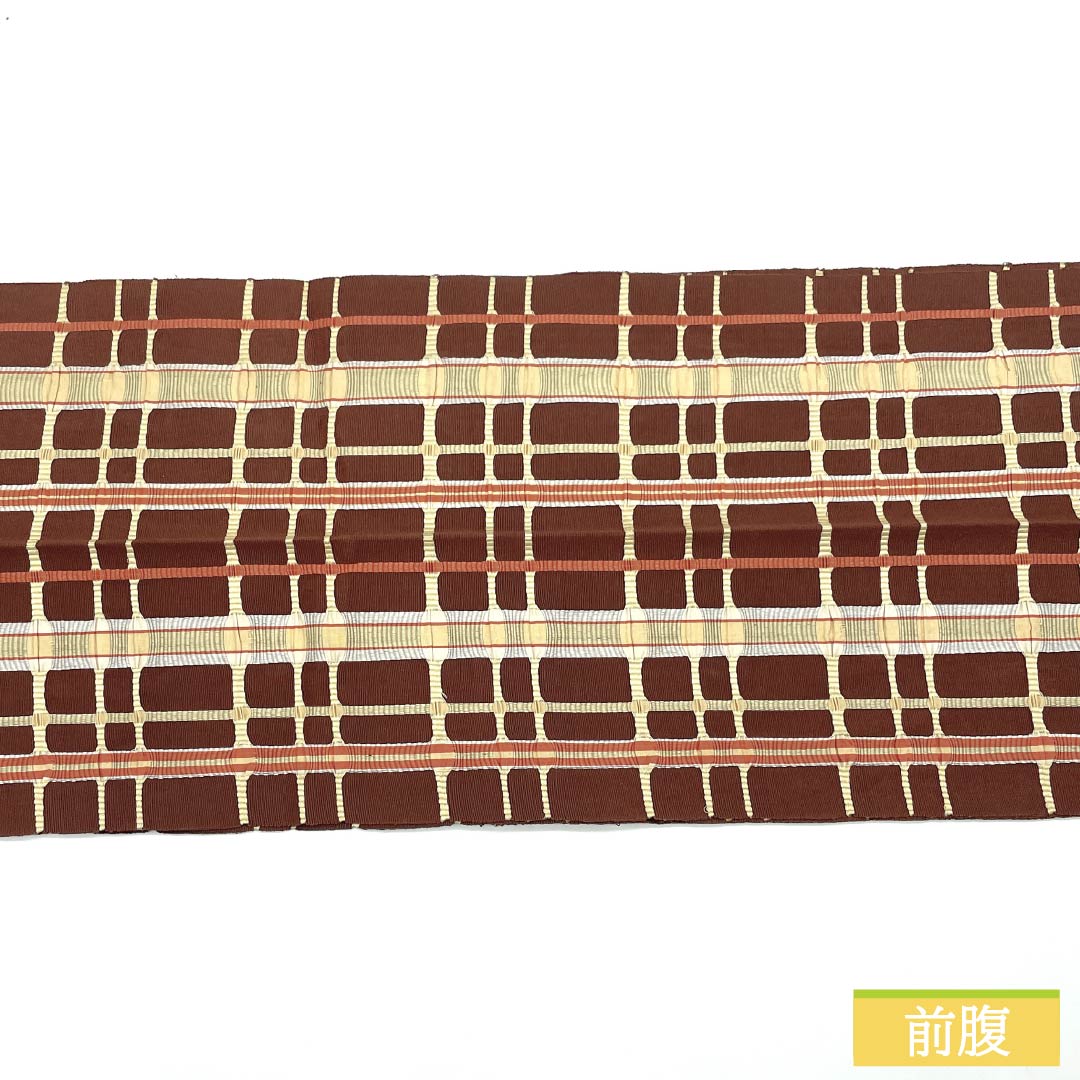 名古屋帯 正絹 Sランク 錆色（さびいろ） 格子 帯丈330cm 全通 カジュアル 茶系 1124009372314 松葉仕立て