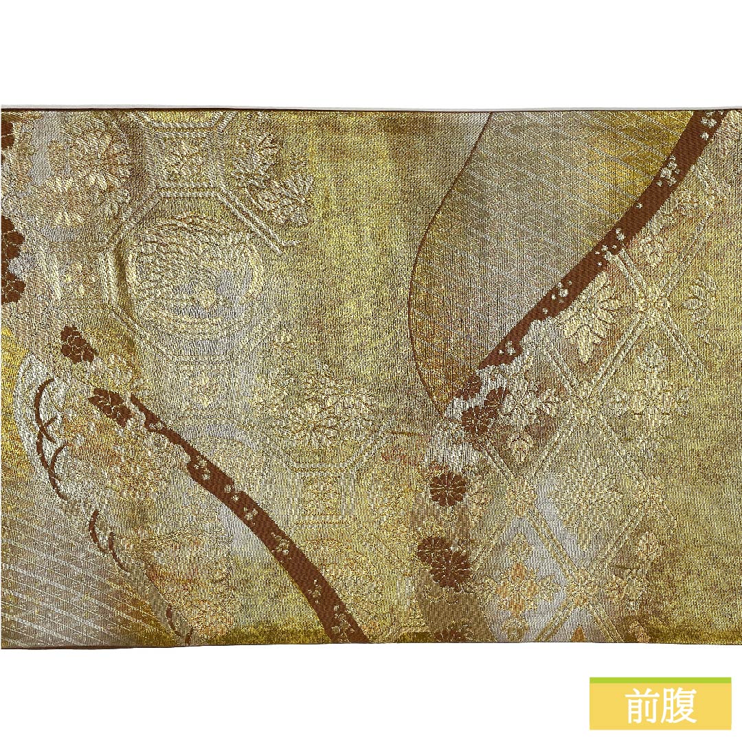 袋帯 正絹 金色（きんいろ） 菱 亀甲 花唐草 帯丈420cm Sランク 六通 フォーマル 金系 1123011792321