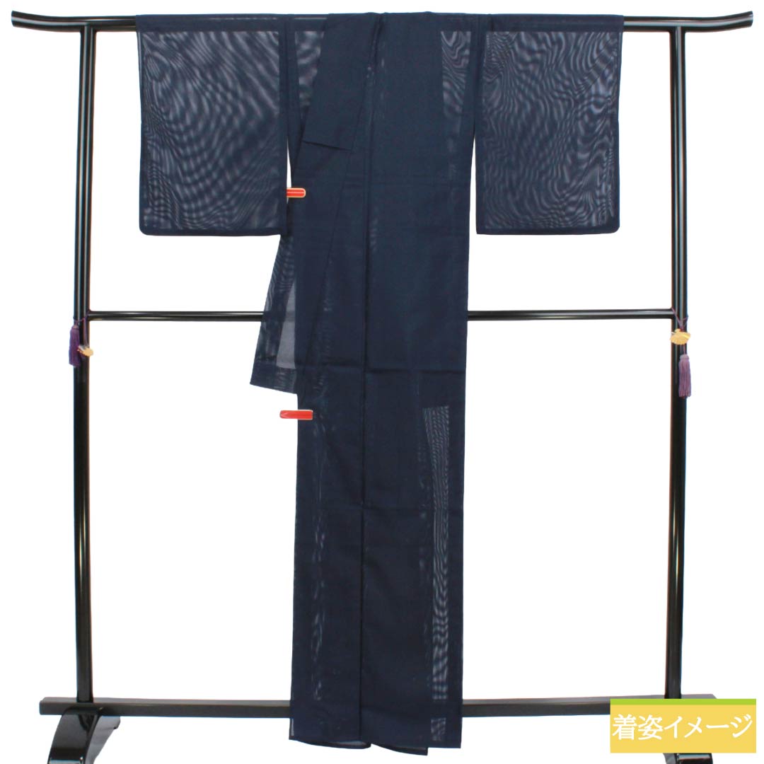 夏物 ポリエステル 色無地 Sランク 身丈162cm 裄丈64.5cm 濃紺色（のうこんいろ） 洗える着物 素無地 絽 紺系 1132003992418