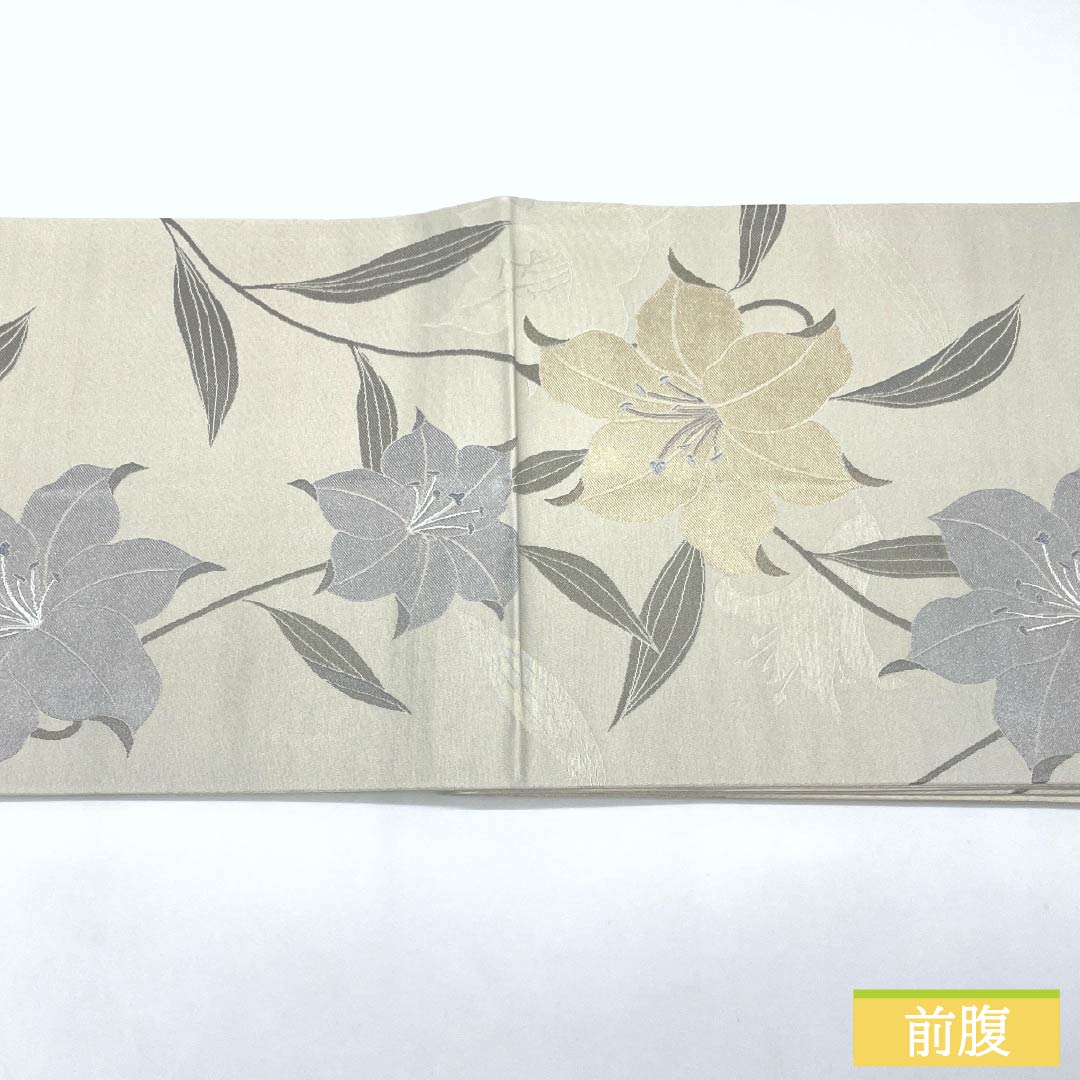 （京袋帯）名古屋帯 ポリエステル Sランク 卯の花色（うのはないろ） 京袋帯 ゆり  帯丈374cm 六通 セミフォーマル グレー系 1124010962322 開き仕立て