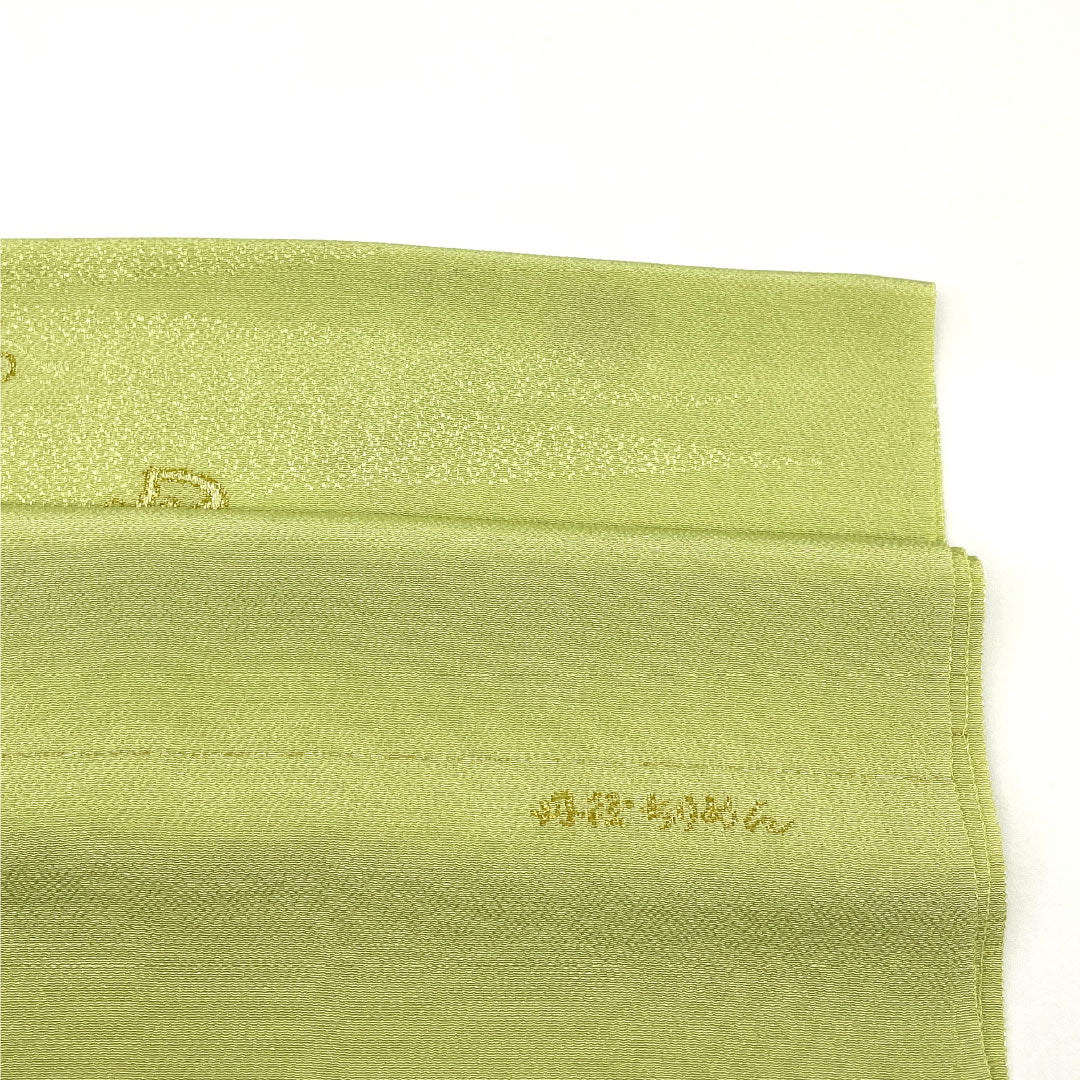 (Like New) Casual Obiage (Sash) - Pure Silk, New Rank, Light Indigo (Asakiaiiro), Goshima Himo (Tango Chirimen), Shippo (Shippo) Pattern, Length: Approx. 184cm, Width: Approx. 30cm, Green, Product Number: 1136001371919