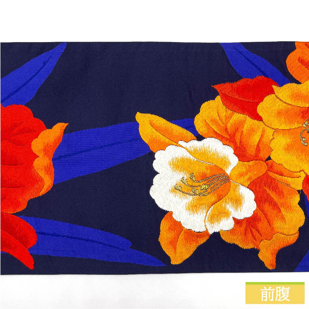 袋帯 正絹 濃紺色（のうこんいろ） 洋花 帯丈414cm Aランク 六通 フォーマル 紺系 1123011913318