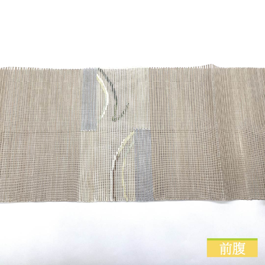 名古屋帯 灰白色色（かいはくしょくいろ） 夏帯 すくい織 抽象模様 帯丈376cm 正絹 Sランク ポイント柄 カジュアル ベージュ系 1124008662325 開き仕立て