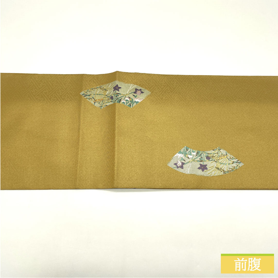 袋帯 正絹 Sランク リバーシブル 西陣織 扇面 草花模様  帯丈450cm ポイント柄 セミフォーマル 黄系 1123017002423