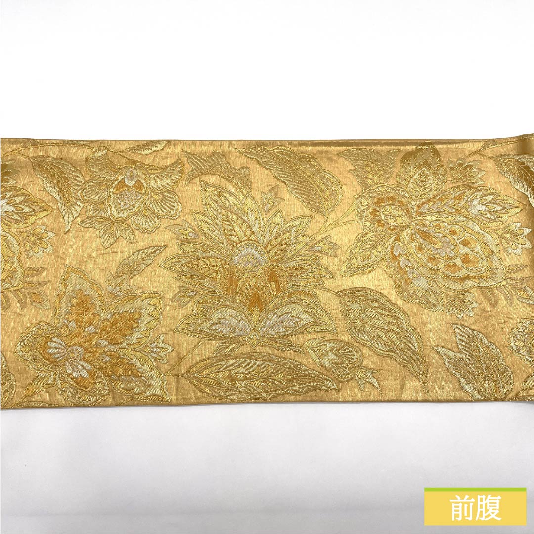 袋帯 正絹 留袖用 抽象花 帯丈444cm Sランク 六通 フォーマル 金系 1123014622321