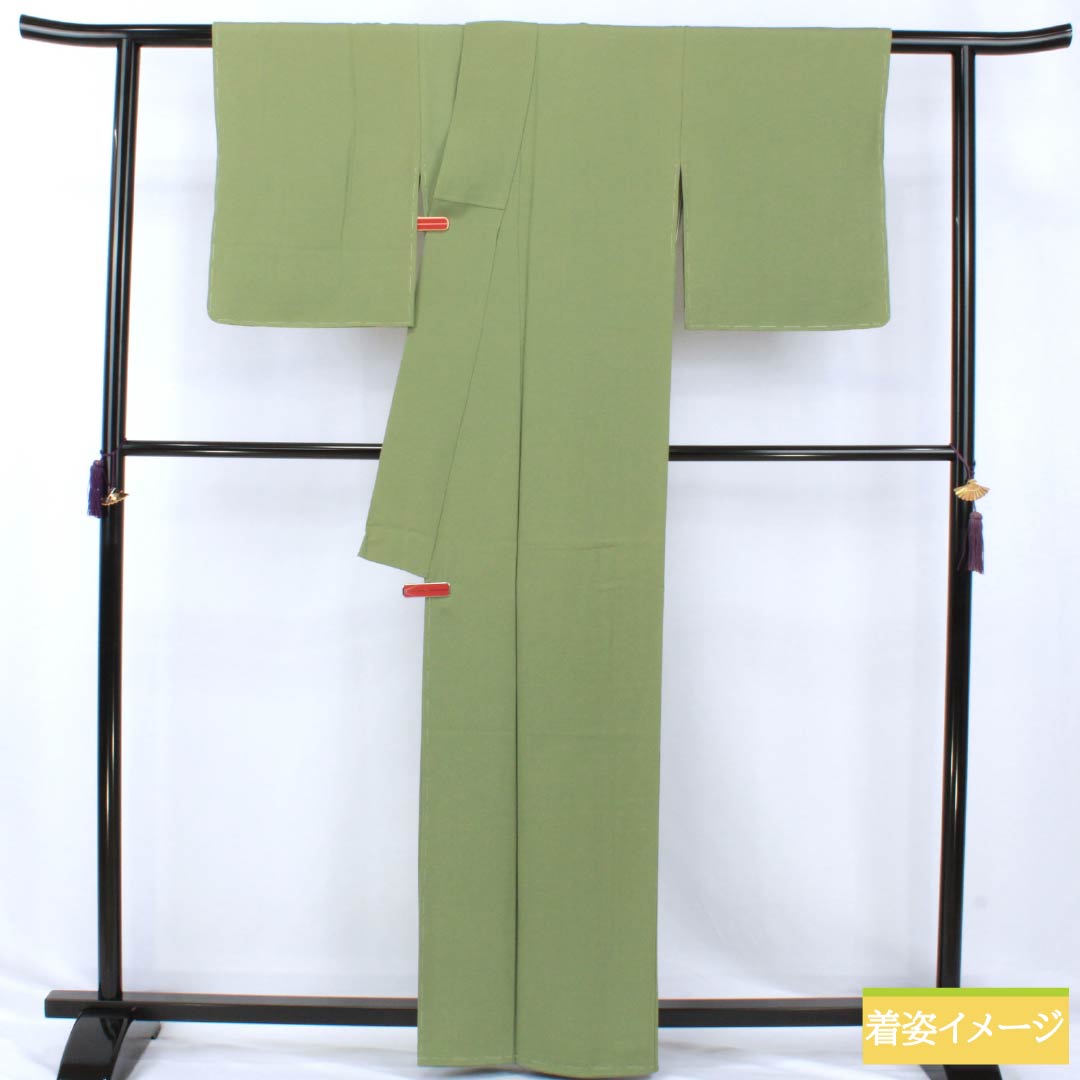 Solid-colored silk kimono, S-rank, length 164cm, sleeve length 64cm, yamabato-iro (mountain pigeon) color, plain kimono, authentic Amami Oshima mud dyeing, Mitsukoshi Chirimen crepe, lined, green, 1114002592419