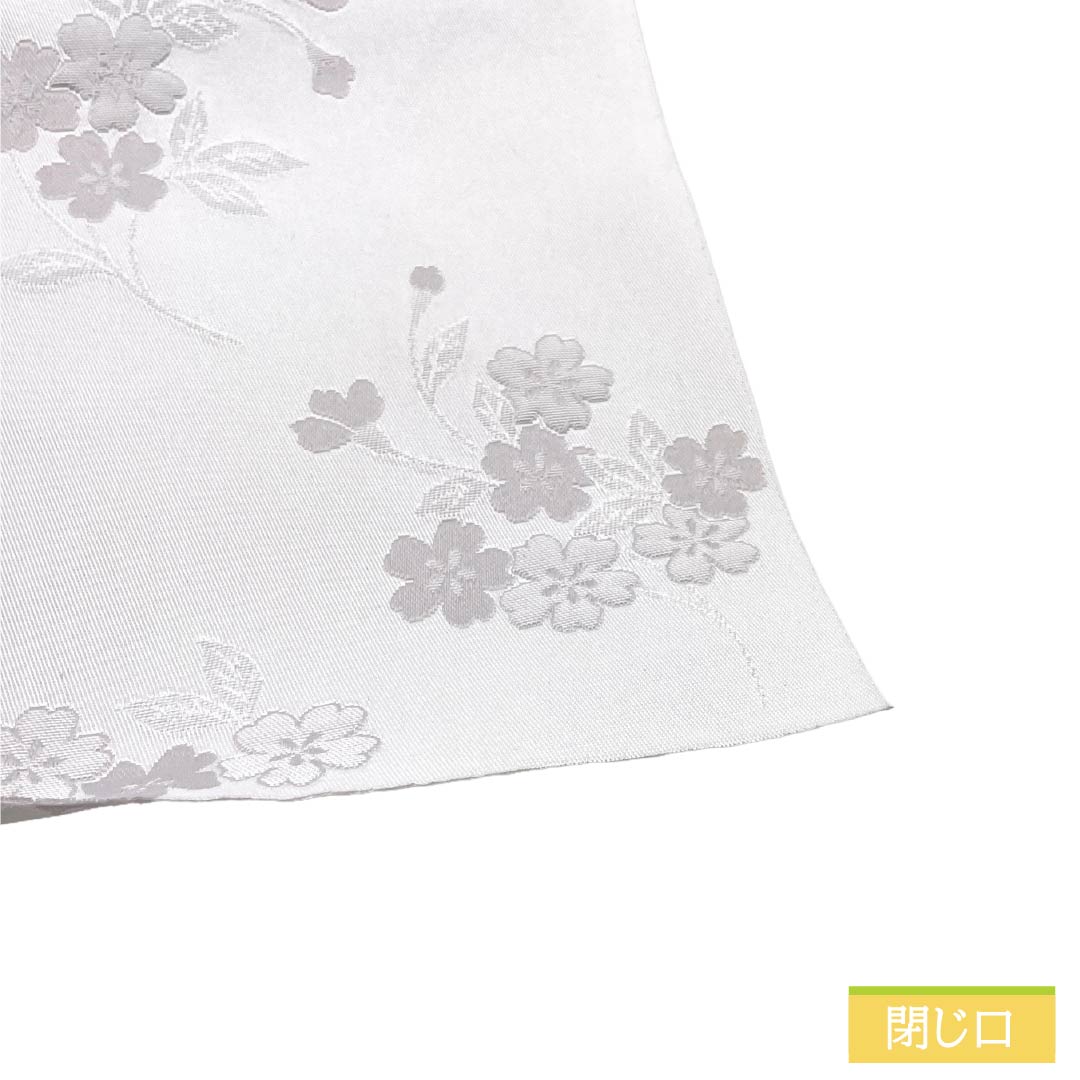 半幅帯 ポリエステル Sランク 白色（しろいろ） 桜 広幅 帯丈352cm 白系 1125003622311