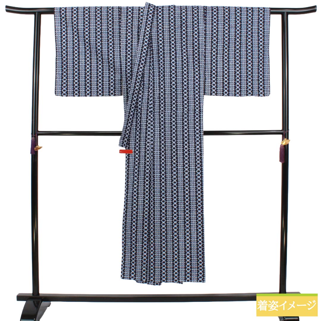 メンズ浴衣 木綿 Sランク 身丈145.5cm 裄丈70.5cm 濃紺色（のうこんいろ） 網代模様 吉原つなぎ 単衣 紺系 1138000622418