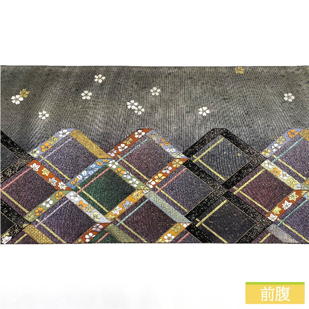 袋帯 正絹 消炭鼠色（けしずみねずみいろ） 市松違献上 うるし箔 小桜 紅葉 帯丈445cm Sランク 六通 セミフォーマル 銀系 1123011392322