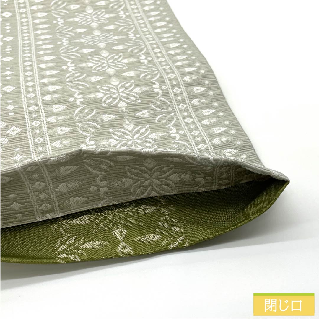 (New) Half-width obi, polyester, NEW rank, kinu-nezuiro (silvery gray) and baikōcha-iro (dark greenish brown), abstract floral pattern, reversible, obi length 400cm, green family, 1125002781419