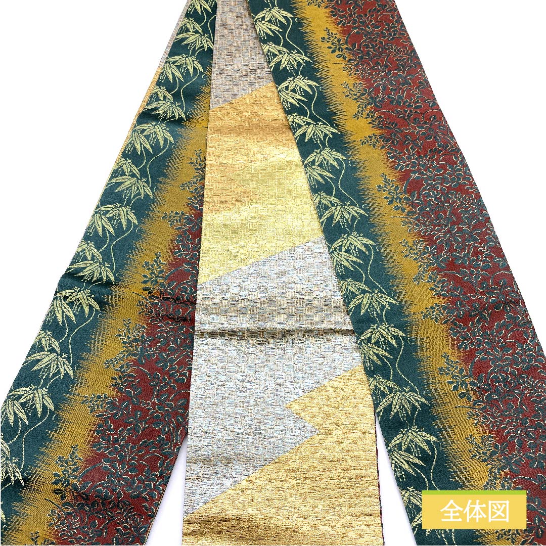 半幅帯 ポリエステル 鉄色（てついろ） 紅海老茶色（べにえびちゃいろ） 笹模様 植物模様 古典柄 長尺 帯丈448cm グラデーション系 Sランク 1125001092499
