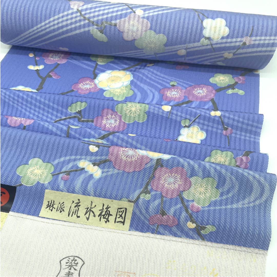 YU-045 小紋 しぼり 地模様 紺地 広衿 正絹 名品 リサイクル着物】反物 小紋 正絹 紺藤色（こんふじいろ） 琳派 流水梅