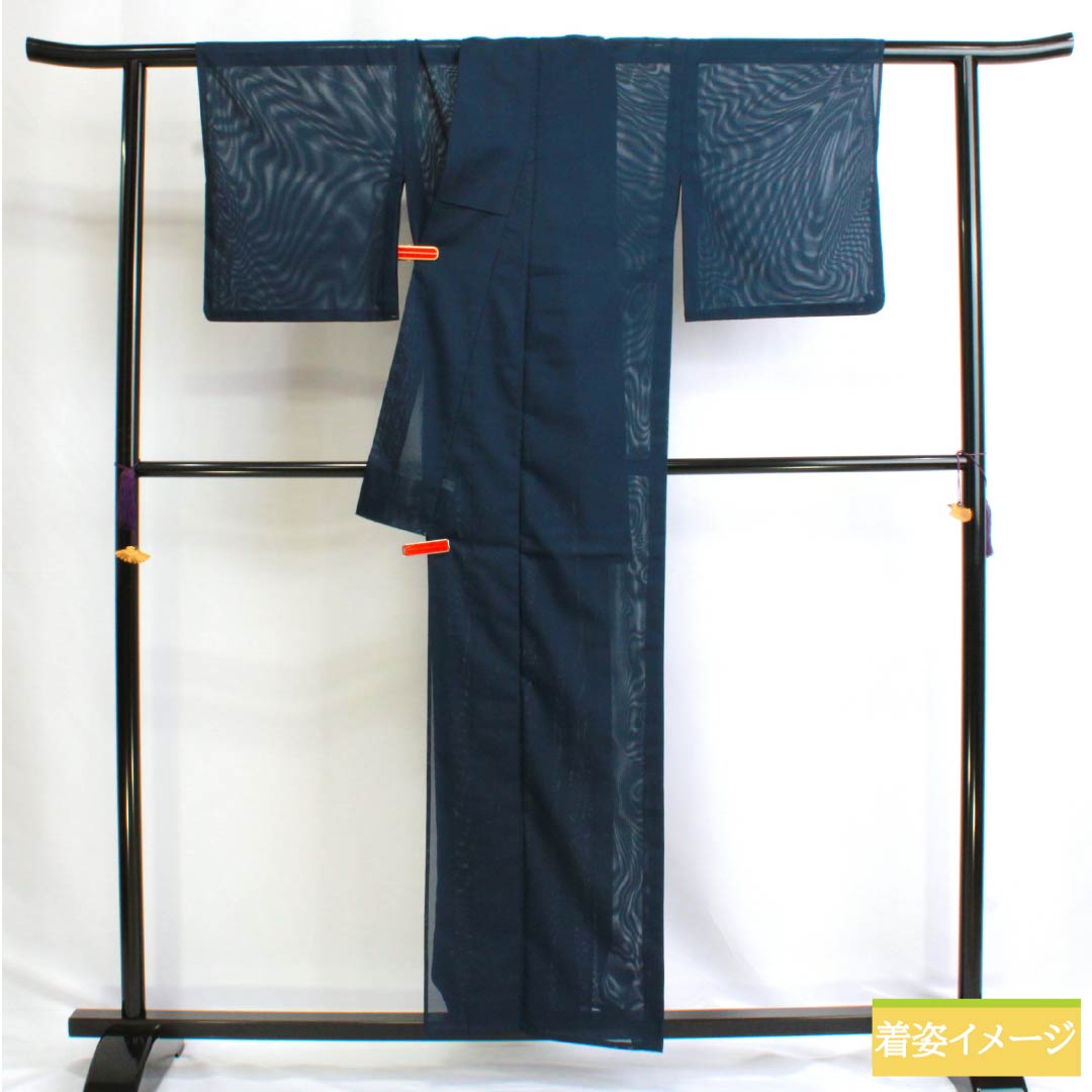 夏物 ポリエステル 色無地 Aランク 身丈159cm 裄丈63cm 印度藍色（いんどあいいろ） 洗える着物 絽 紺系 1132003023318