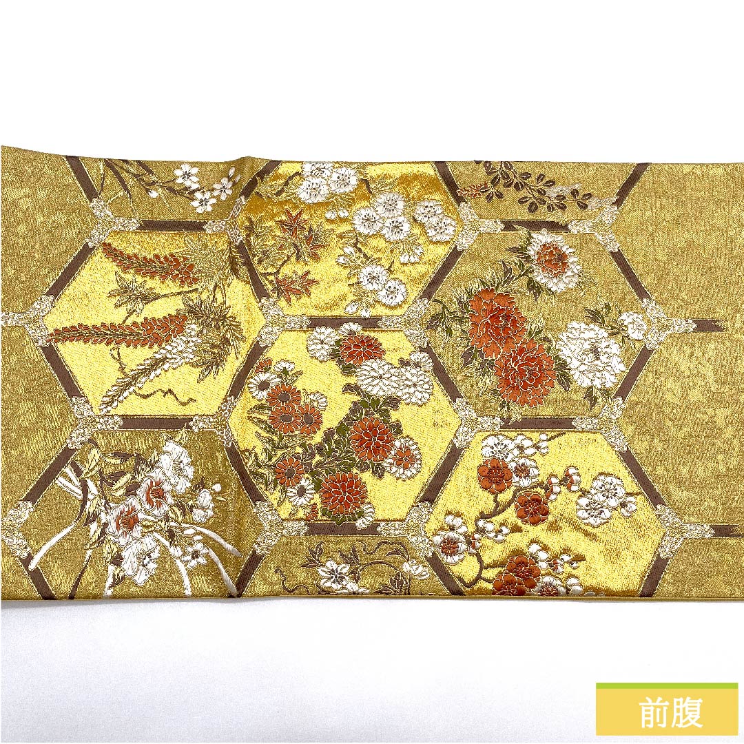 袋帯 正絹 金色 加納幸 亀甲 花 古典柄 帯丈440cm Sランク ポイント柄 フォーマル 金系 1123010852321