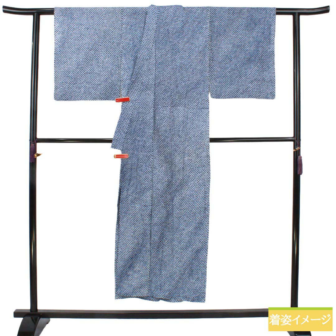 メンズ浴衣 木綿 Aランク 身丈146cm 裄丈68cm 濃紺色（のうこんいろ） 有松絞り 疋田模様 単衣 紺系 1138001053418