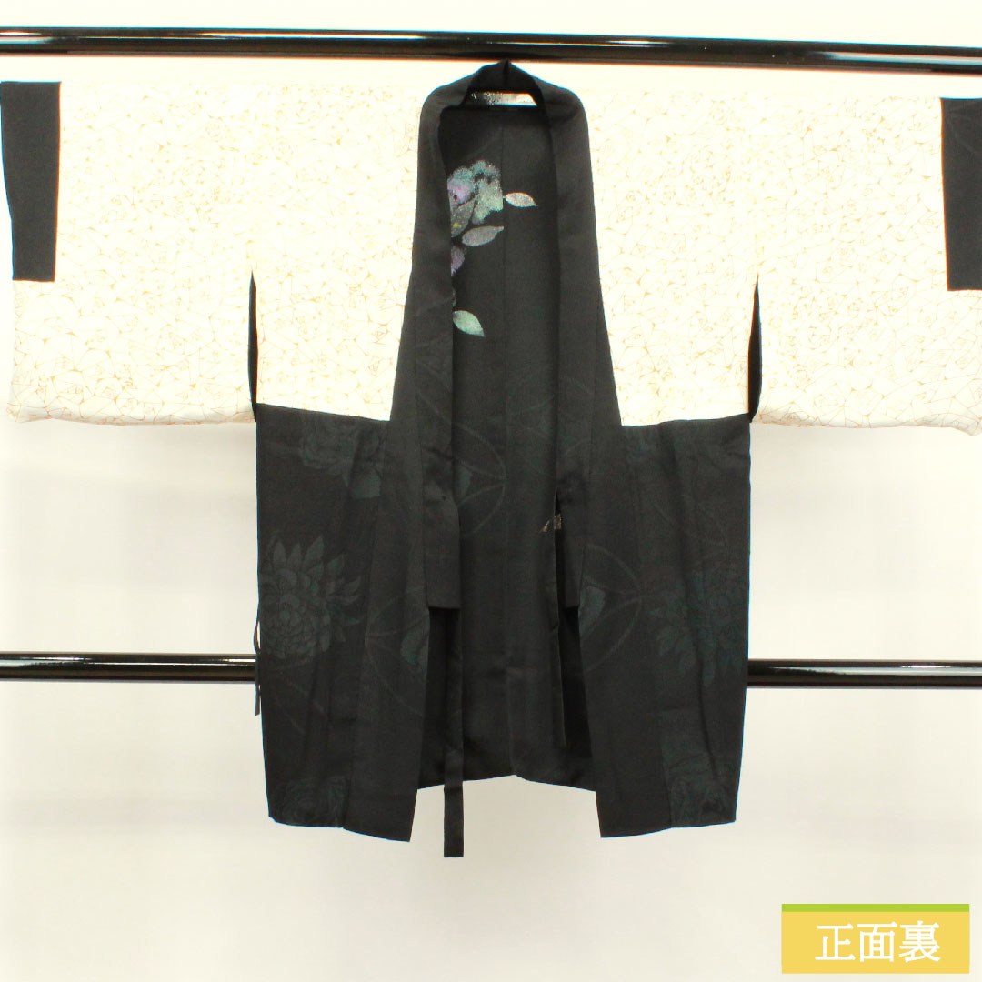 道中着 正絹 身丈94.5cm 裄丈65cm 抽象模様 Sランク 袷 黒系 1117000882910
