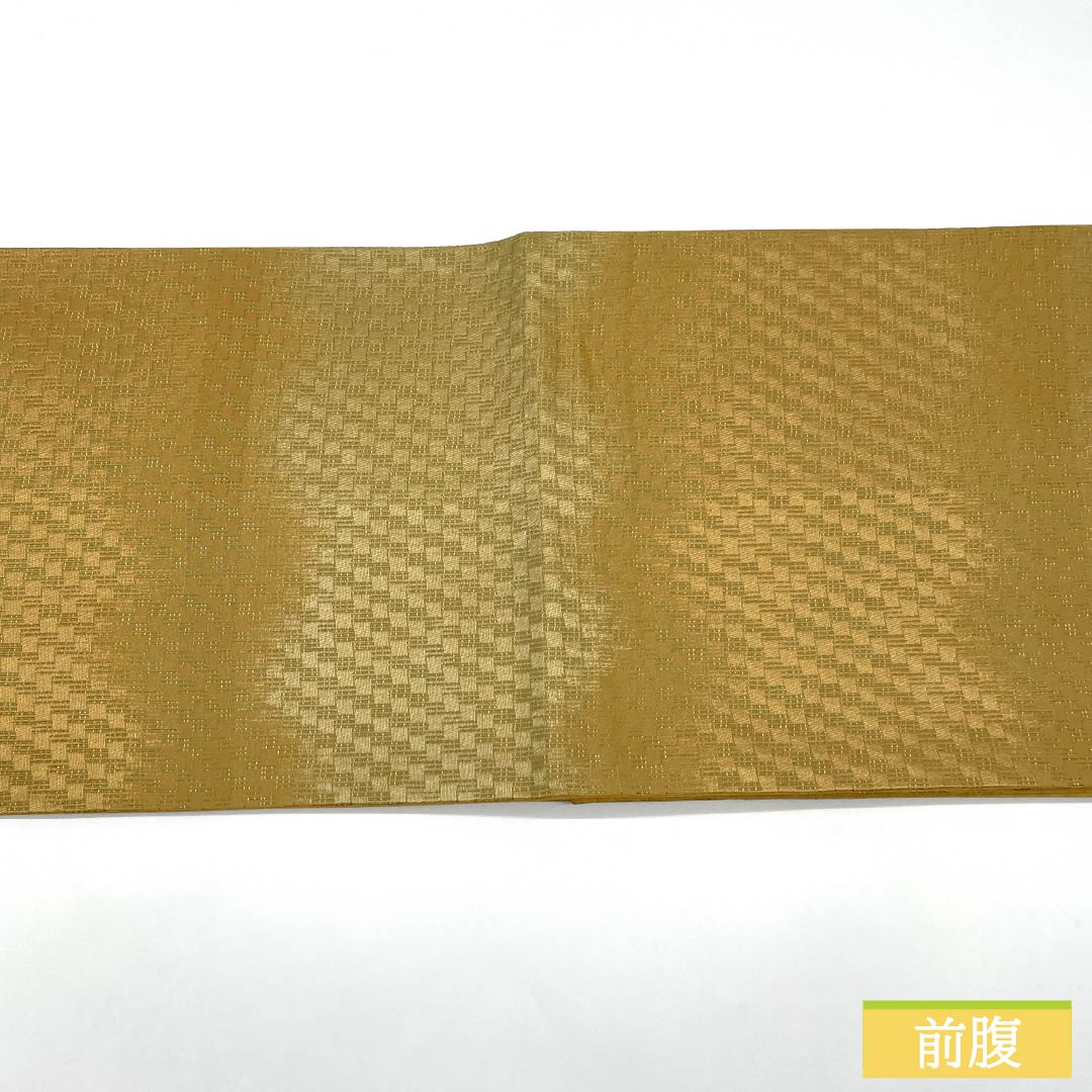 （京袋帯）名古屋帯 ポリエステル Aランク 横段ボカシ 京袋帯 帯丈380cm 六通 カジュアル 黄系 1124011043423 開き仕立て