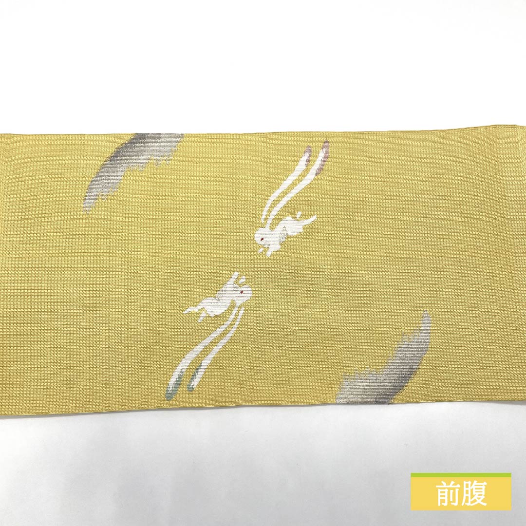 Nagoya obi, yellow karakami color, Tsuzure weave, Tsuzure weave with nail-scratched pattern, Rabbit, obi length 388cm, pure silk, S rank, point pattern, casual, yellow, 1124007672423, open style