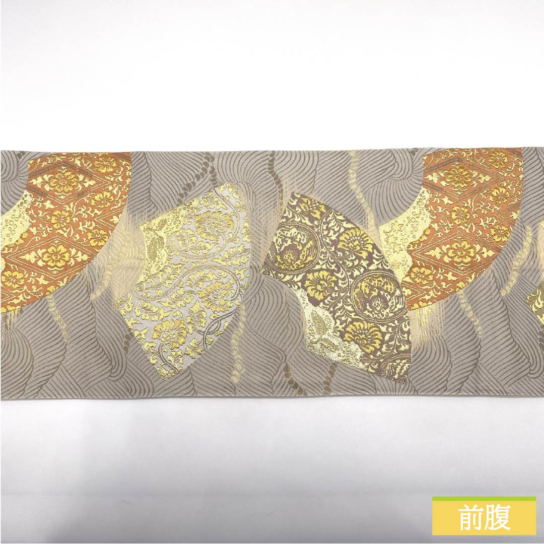 袋帯 正絹 雲井鼠色（くもいねずいろ） 留袖用 扇面 唐花 帯丈438cm Aランク 六通 フォーマル グレー系 1123014073322