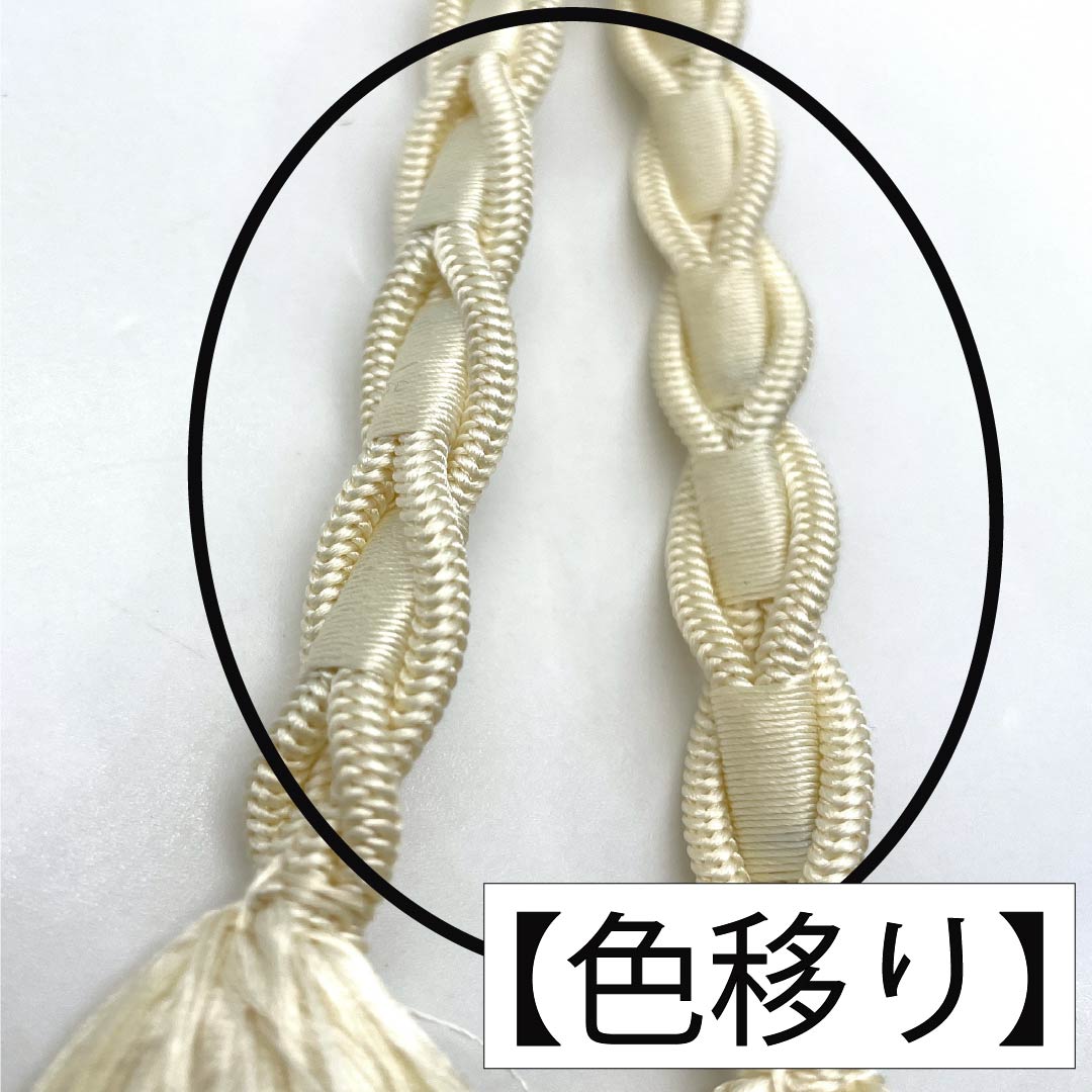 帯締め 正絹 Aランク  練色（ねりいろ） 夏用   長さ約153cm 幅約1cm カジュアル クリーム系 1135006263315