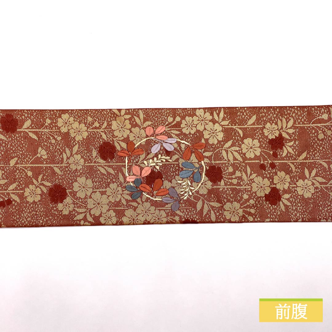 名古屋帯 吾木香色（われもこういろ） 松 刺繍 花模様 帯丈358cm 正絹 Sランク ポイント柄 セミフォーマル 朱系 1124008392316 名古屋仕立て