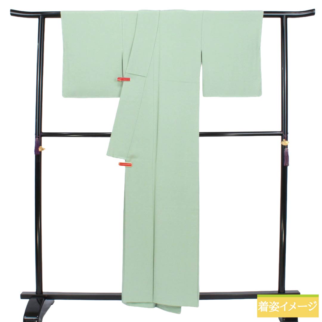 色無地 正絹 Sランク 身丈156cm 裄丈64cm 裏葉色（うらはいろ） 丹後ちりめん 素無地 一つ紋 袷 緑系 1114002972319