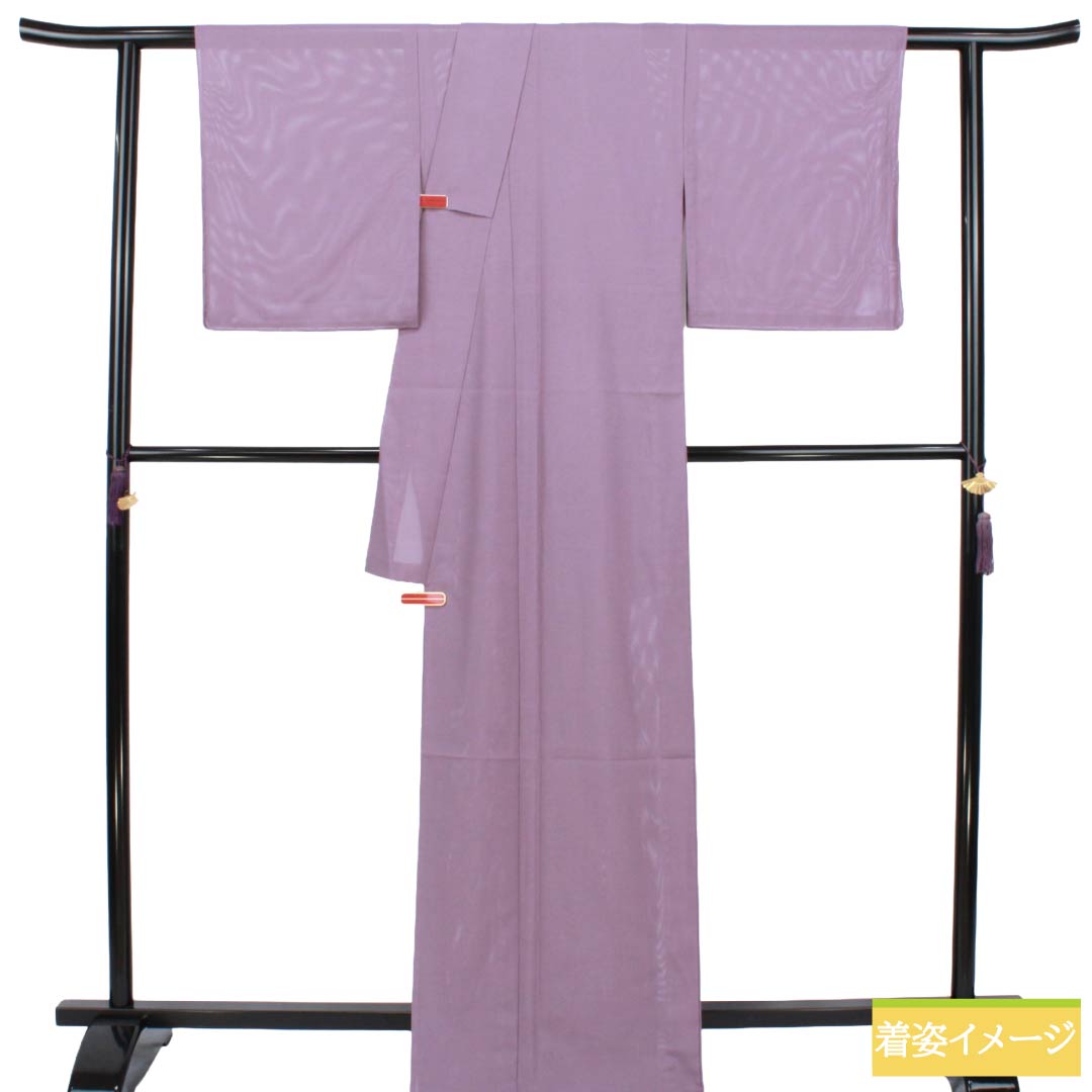 夏物 ポリエステル 色無地 Sランク 身丈168cm 裄丈66.5cm 薄紫色（うすむらさきいろ） 一つ紋 丸に橘 素無地 絽 紫系 1132005532520