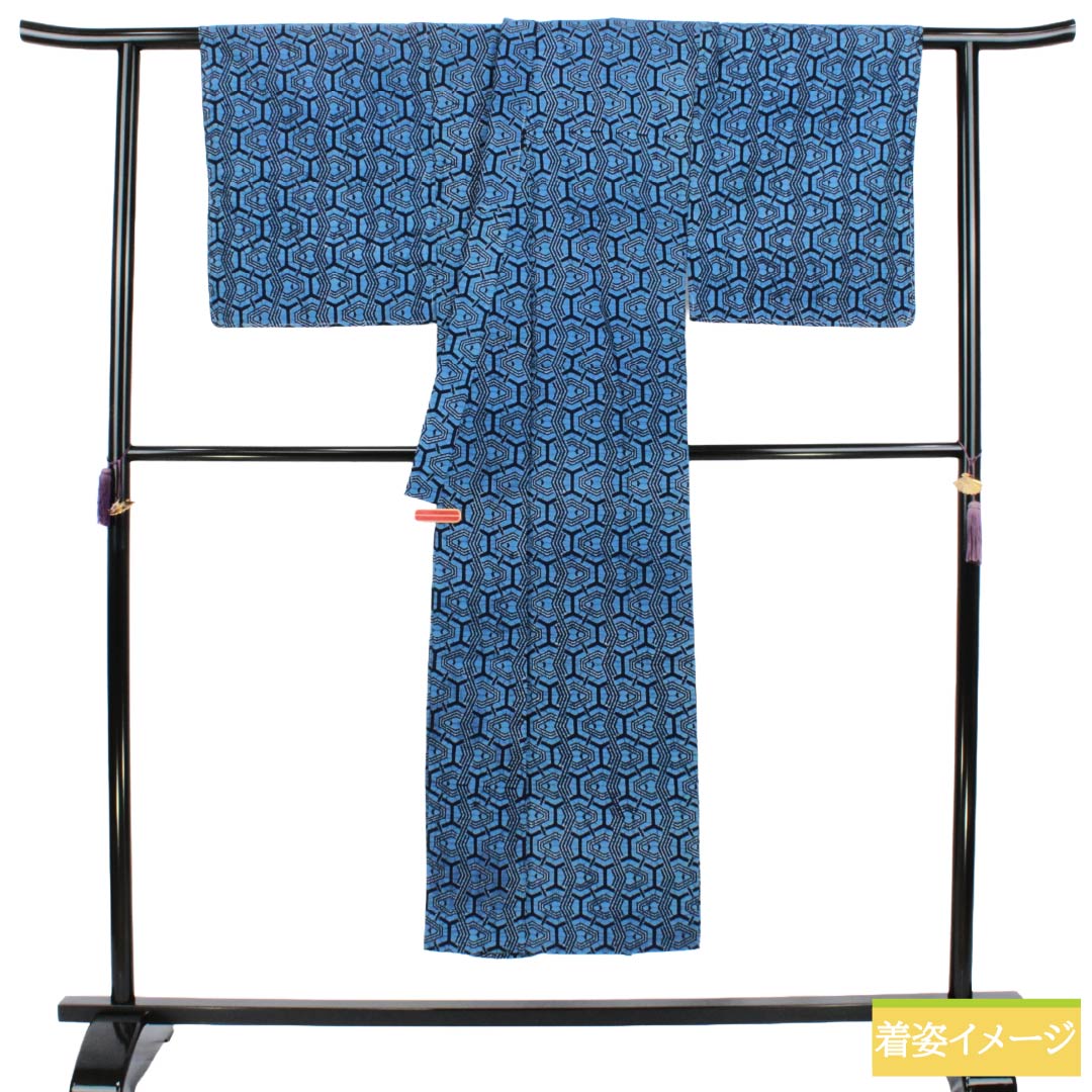 メンズ浴衣 木綿 Aランク 身丈144cm 裄丈69.5cm 勿忘草色（わすれなぐさいろ） 抽象模様 単衣 青系 1138000613417