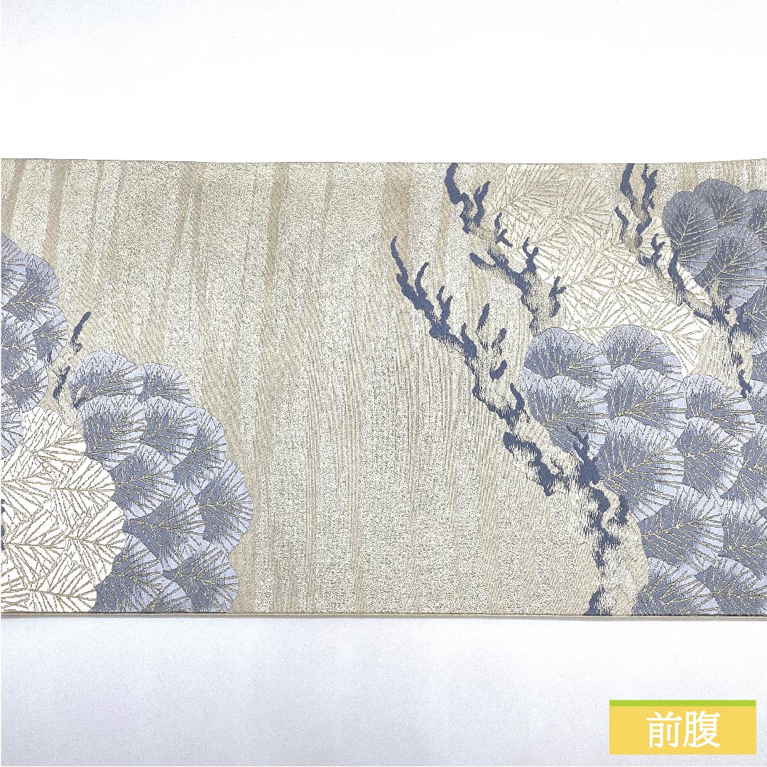 袋帯 正絹 銀色（ぎんいろ） 松 横段 帯丈430cm Aランク 六通 フォーマル 銀系 1123011773322