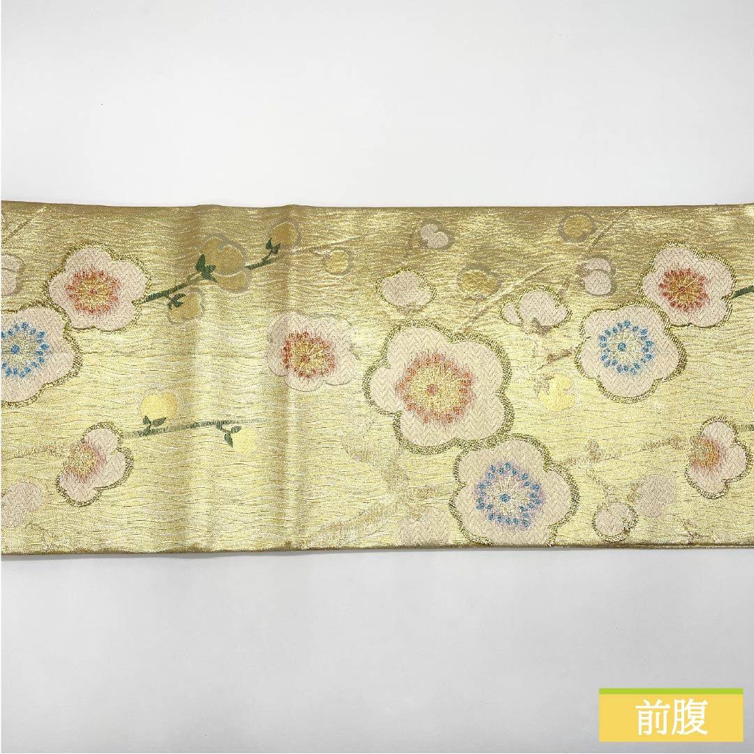 袋帯 正絹 Sランク 振袖用 梅 帯丈430cm 六通 フォーマル 金系 1123015652321