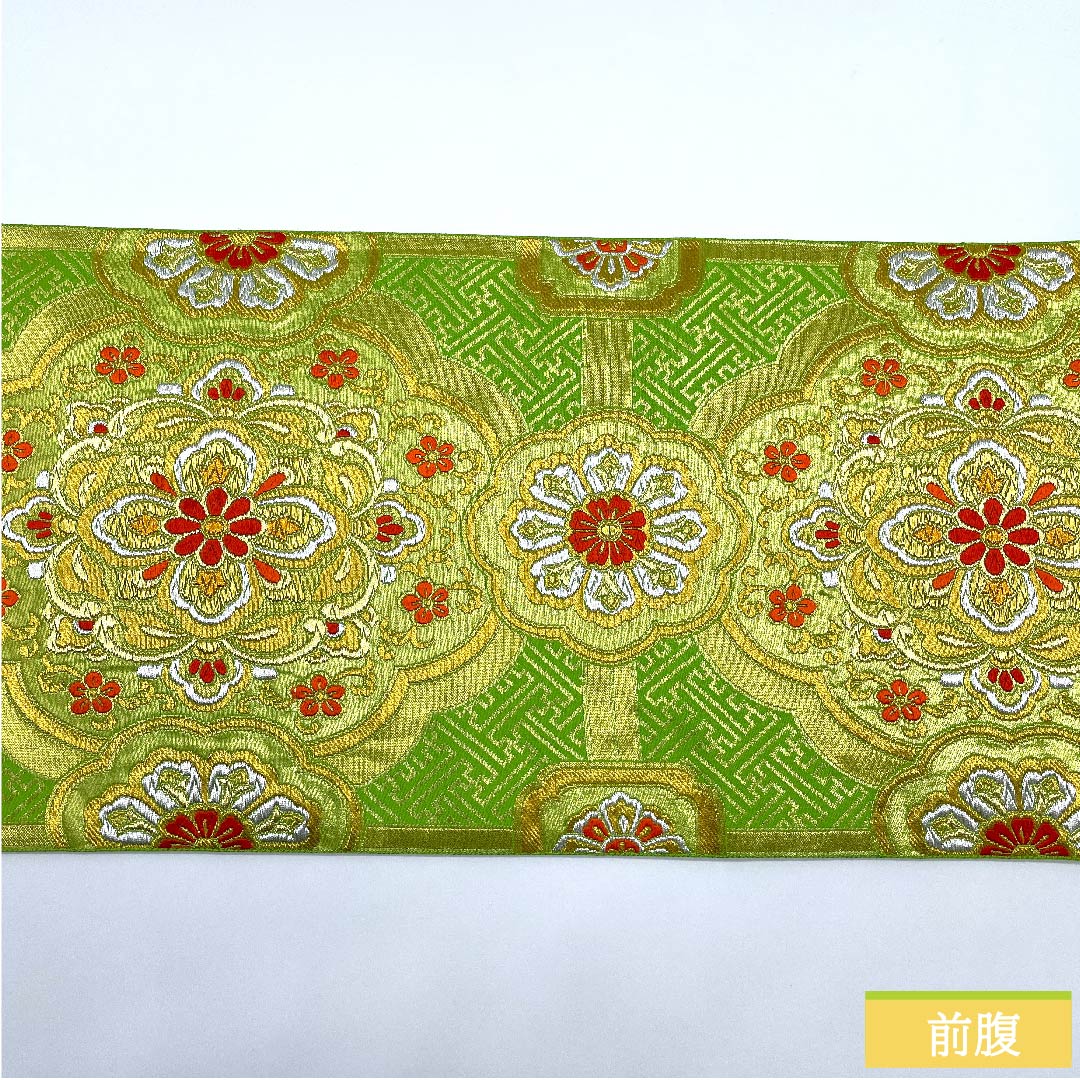 袋帯 若草色（わかくさいろ） 宝相華 紗綾形 本家加納 帯丈432cm 正絹 Sランク 六通 フォーマル 緑系 1123009812319