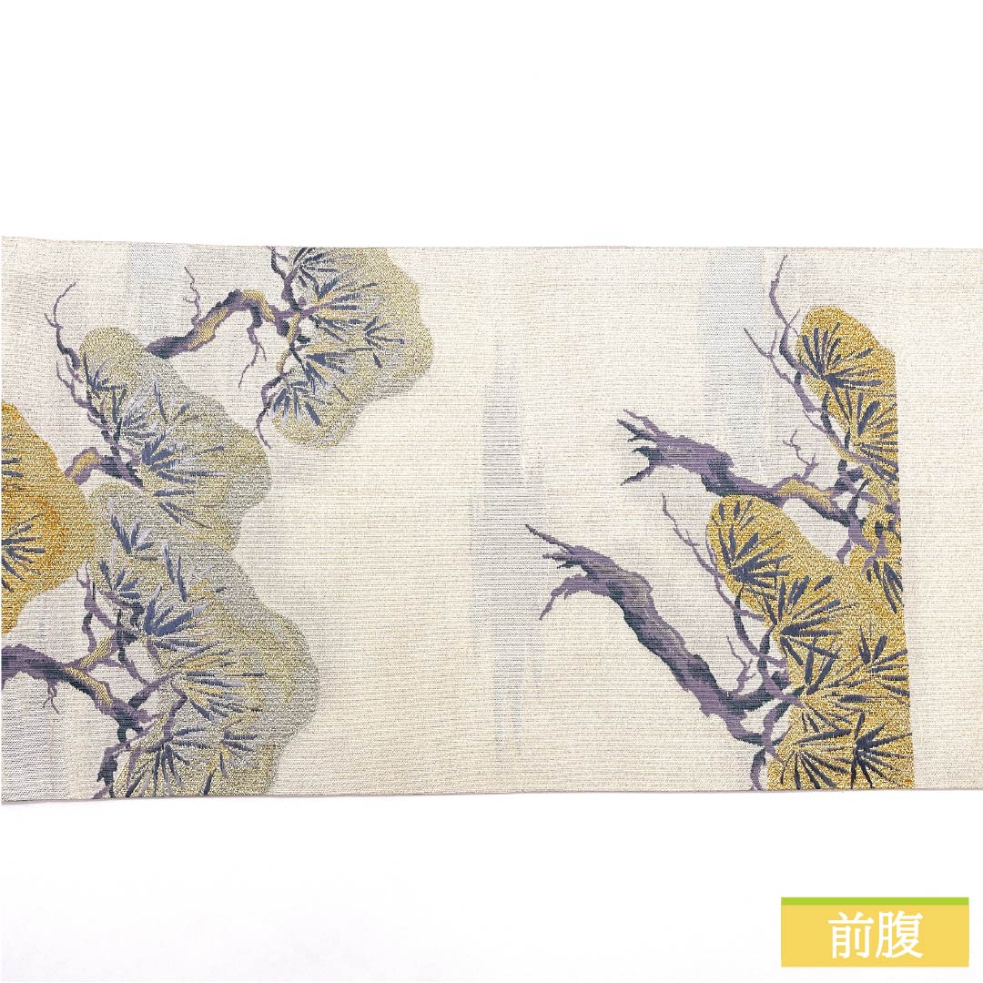 袋帯 正絹 白練色（しろねりいろ） 明綴 松 帯丈438cm Sランク 全通 フォーマル 白系 1123012052311