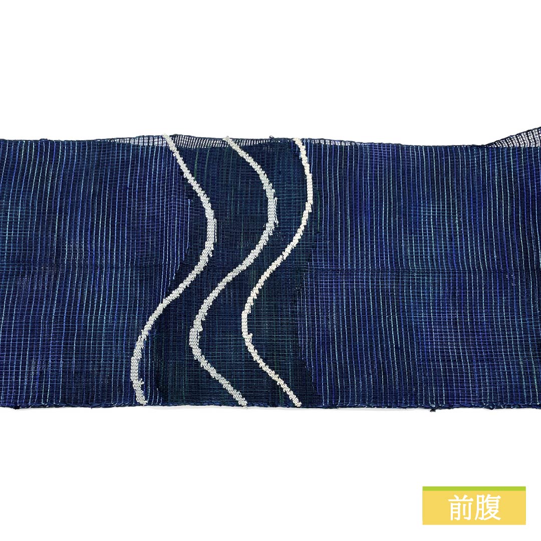 名古屋帯 紺瑠璃色（こんるりいろ） 夏帯 波 帯丈379cm 正絹 Sランク ポイント柄 カジュアル 紺系 1124008612318 松葉仕立て