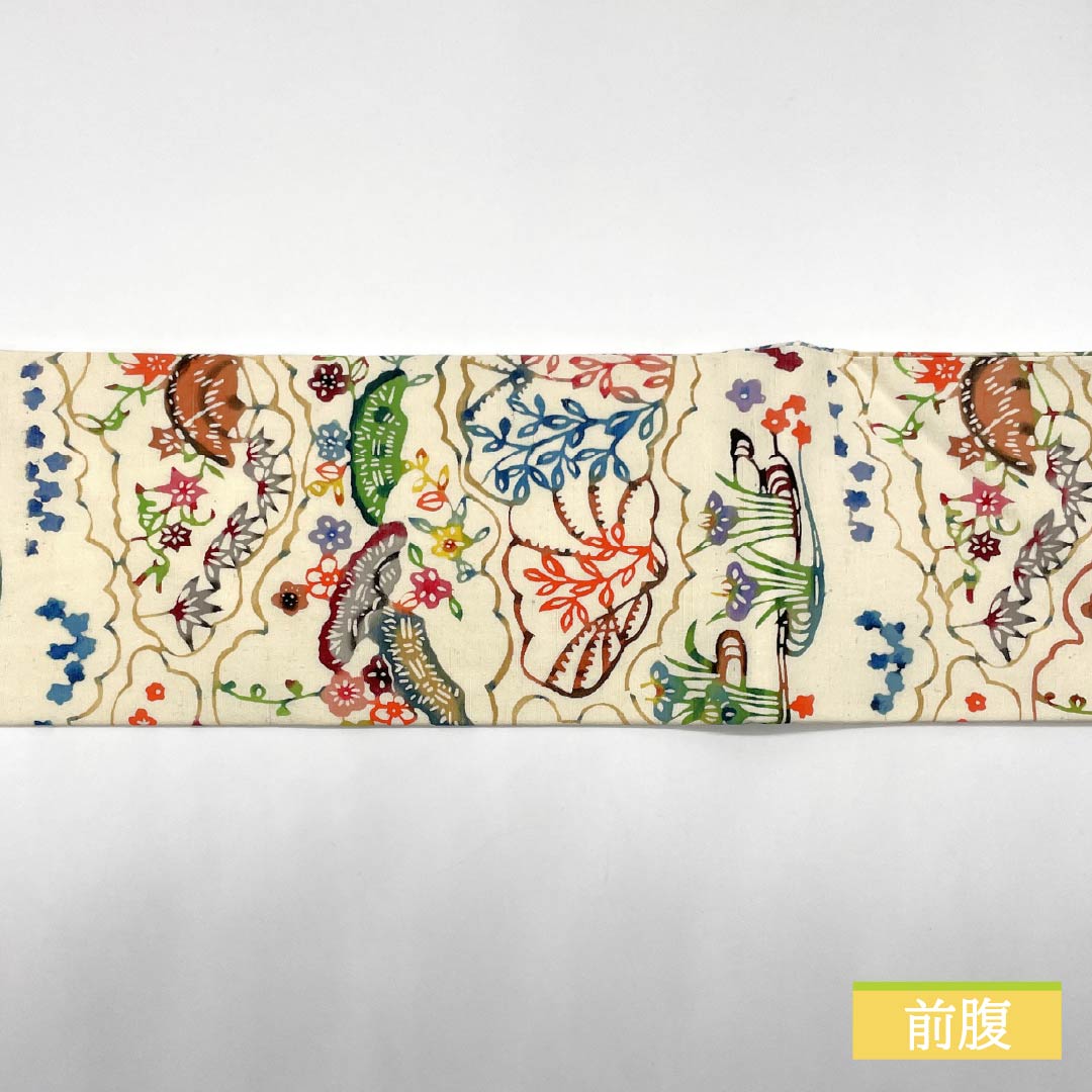 Nagoya obi, natural color, Kyo Bingata, Toyama, floral pattern, obi length 402cm, pure silk, A rank, full length, casual, cream color, 1124008033415, Nagoya style