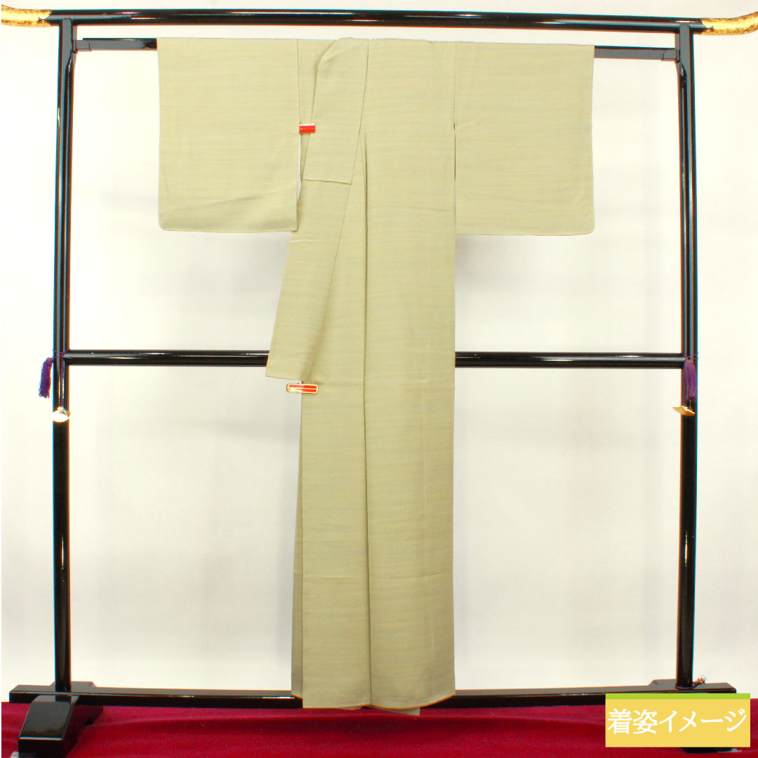 Komon, pure silk, length 155.5cm, sleeve length 63.5cm, lined, sulfur color, horizontal stripes, multicolored, artist's work, basting thread included, S rank, green, 1115004162319