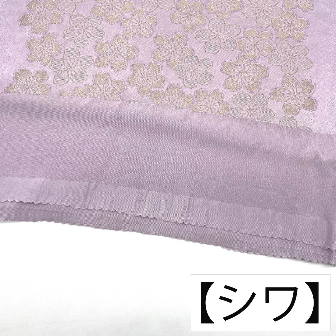 帯揚げ 正絹 Sランク セミフォーマル 淡藤色（うすふじいろ）） 桜 古典柄  長さ約170cm 幅約30.5cm 紫系 1136003522920