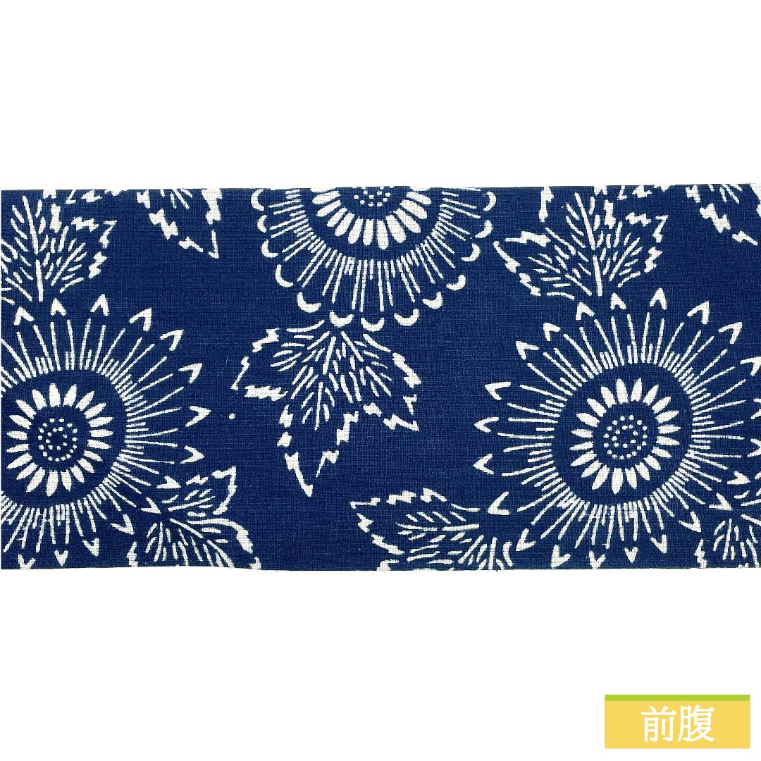 名古屋帯 正絹 紺藍色（こんあいいろ） 型染 花柄 帯丈349cm Sランク 六通 カジュアル 紺系 1124006272318 名古屋仕立て