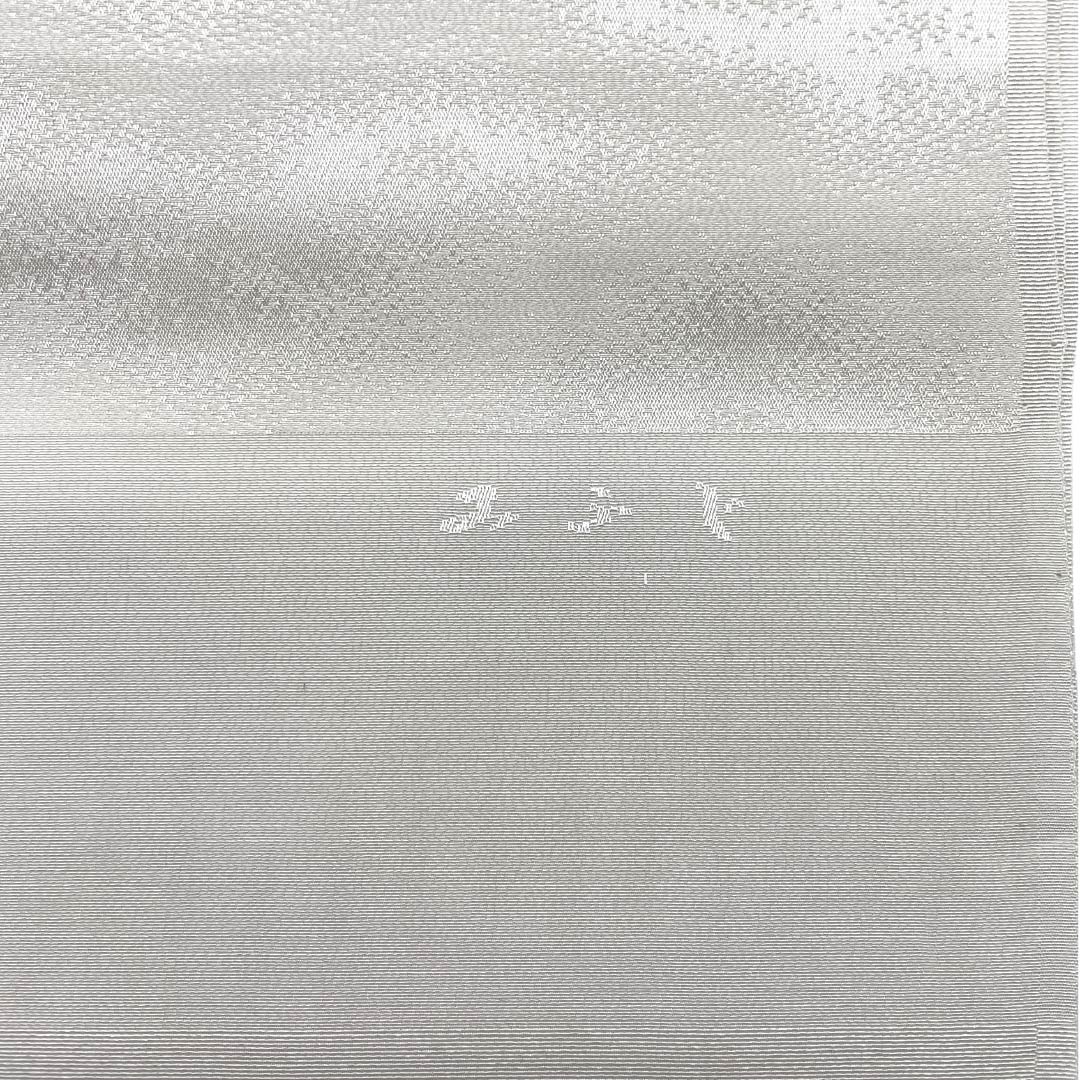 帯揚げ 正絹 Sランク セミフォーマル 真珠色（しんじゅいろ） 七宝崩し 古典柄 長尺 長さ約184cm 幅約32cm グレー系 1136003562922
