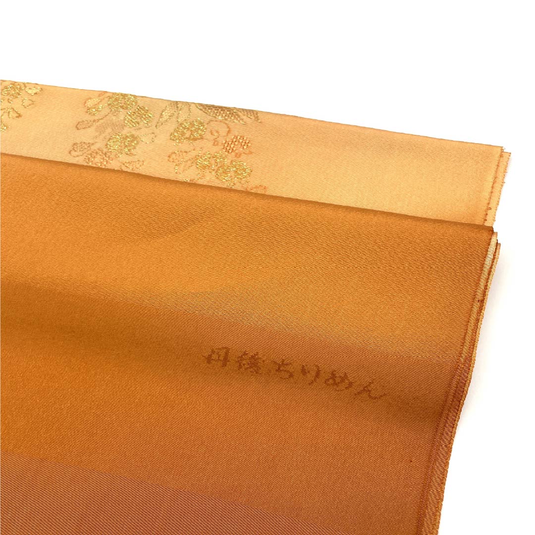 帯揚げ 正絹 Sランク セミフォーマル 濃朽葉色（こいくちばいろ） 丹後ちりめん 藤 金糸 長さ約186cm 幅約31cm 橙系 1136002812926