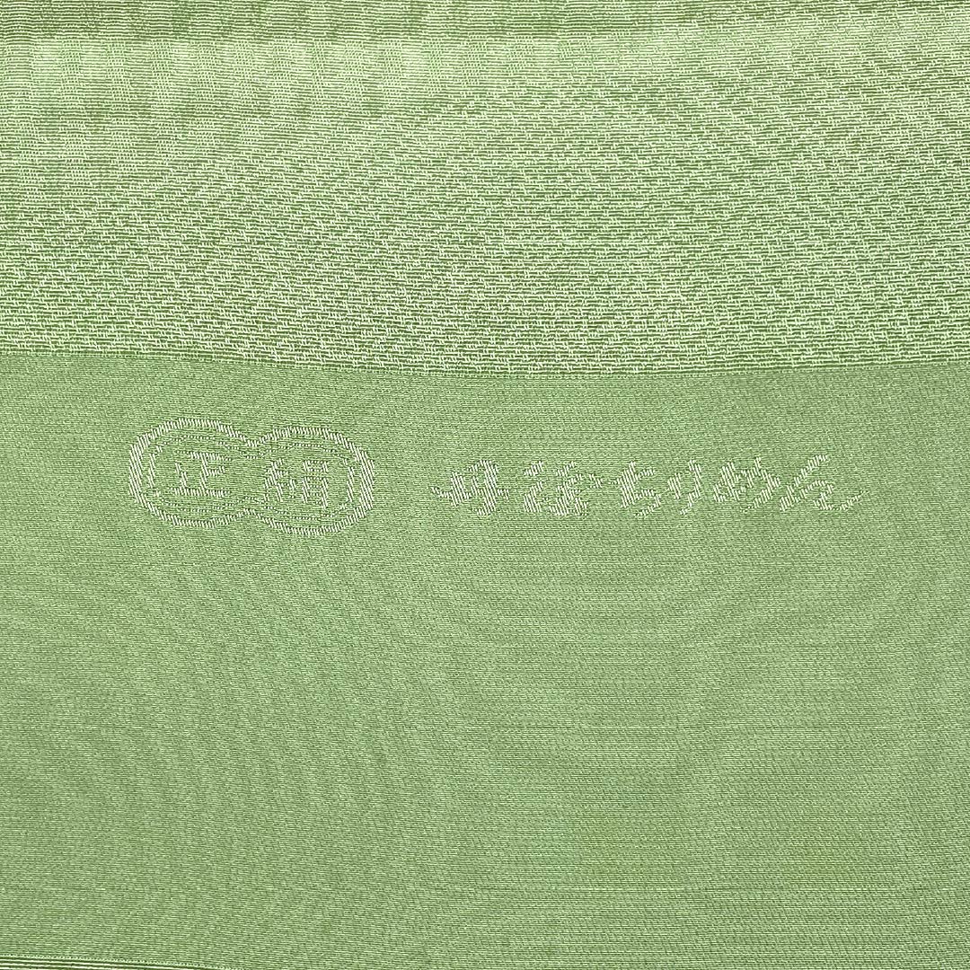 （新古品）帯揚げ 正絹 NEWランク セミフォーマル 山鳩色（やまばといろ） 白銅色（はくどういろ） 丹後ちりめん 流水 長さ約172cm 幅約31.5cm 緑系 1136003361919