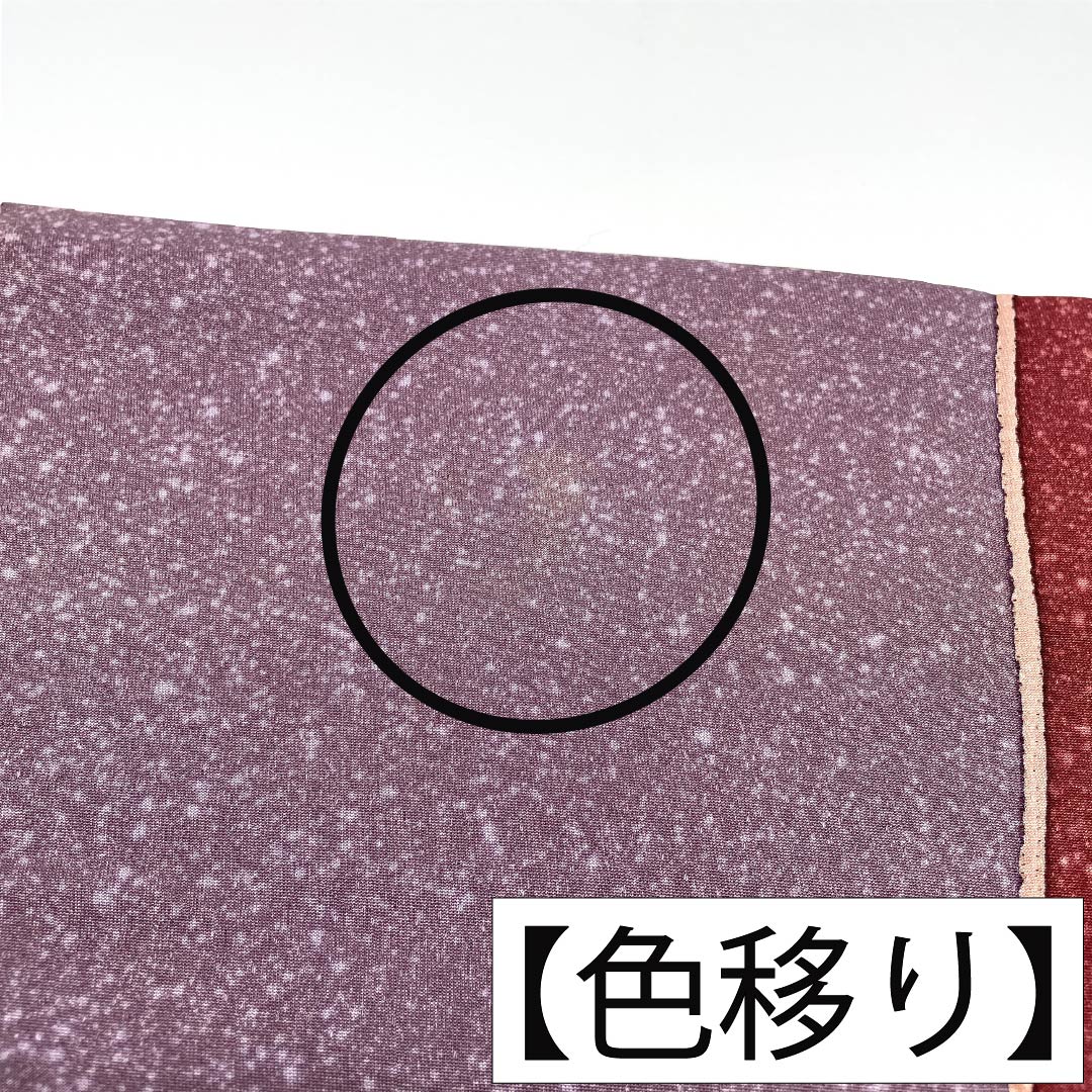帯揚げ 正絹 Aランク カジュアル 古代紫（こだいむらさき） 海老色（えびいろ） 木蘭色（もくらんじき） たたき染め風 長さ約172cm 幅約30cm 紫系 1136003993920