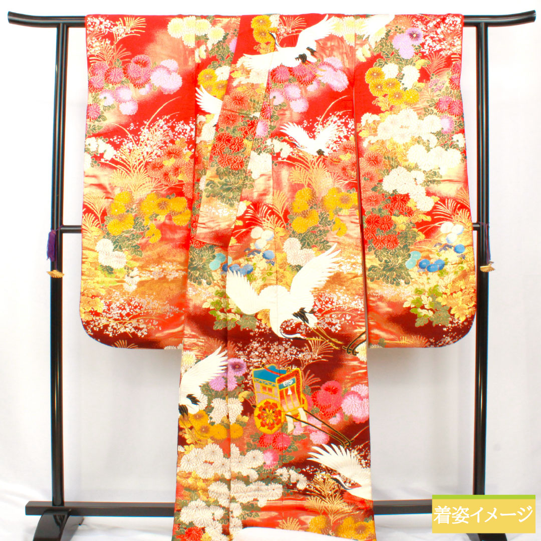 色打掛 正絹 Bランク 身丈188cm 裄丈65cm 唐織 鶴 御所車 草花模様 袷 朱系 1110000904916