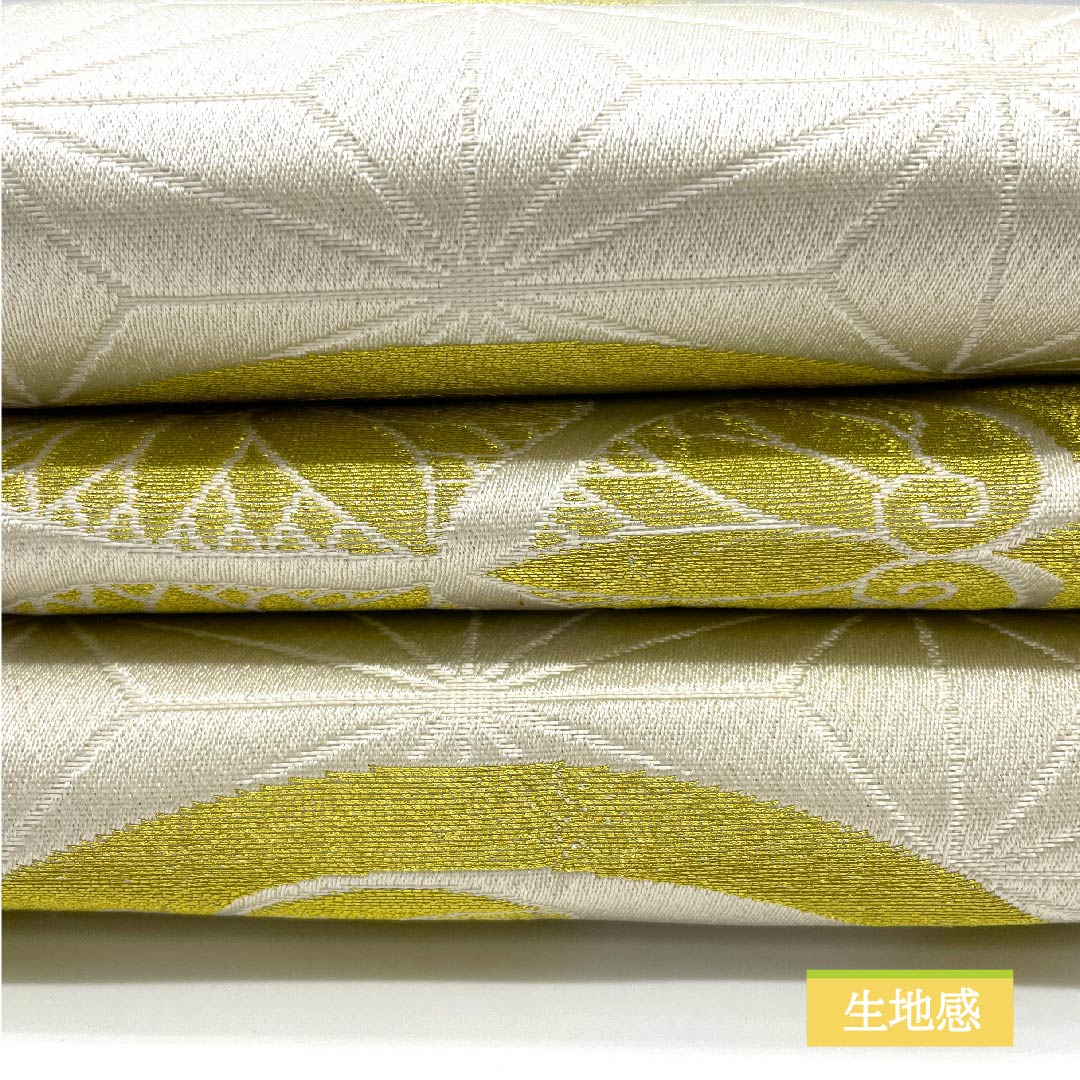 半幅帯 木綿 乳白色（にゅうはくしょく） リバーシブル 丸に三つ葵 植物模様 縞 幾何学模様 帯丈342cm 白系 Sランク 1125001002311