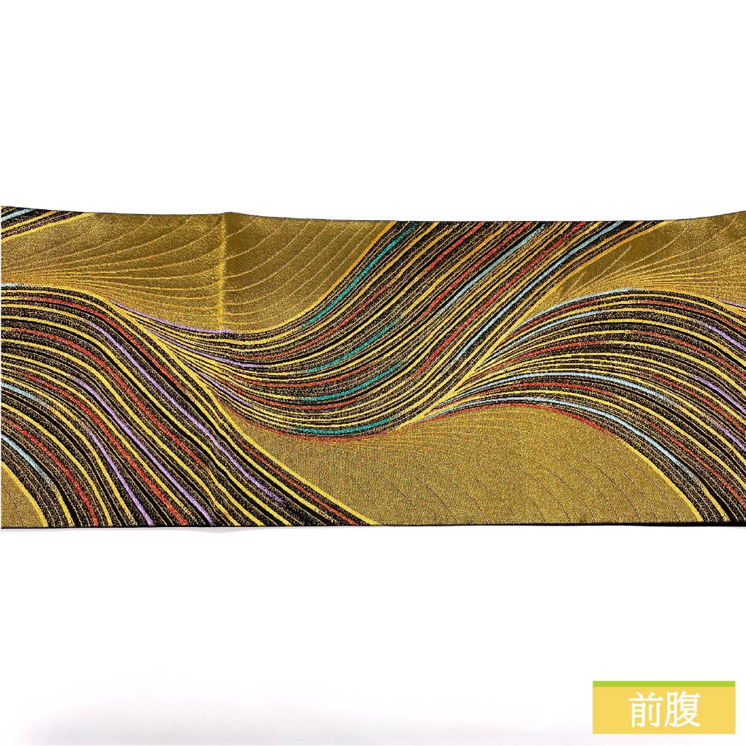 袋帯 正絹 Sランク 振袖用 流水 帯丈444cm 六通 フォーマル 金系 1123015842321