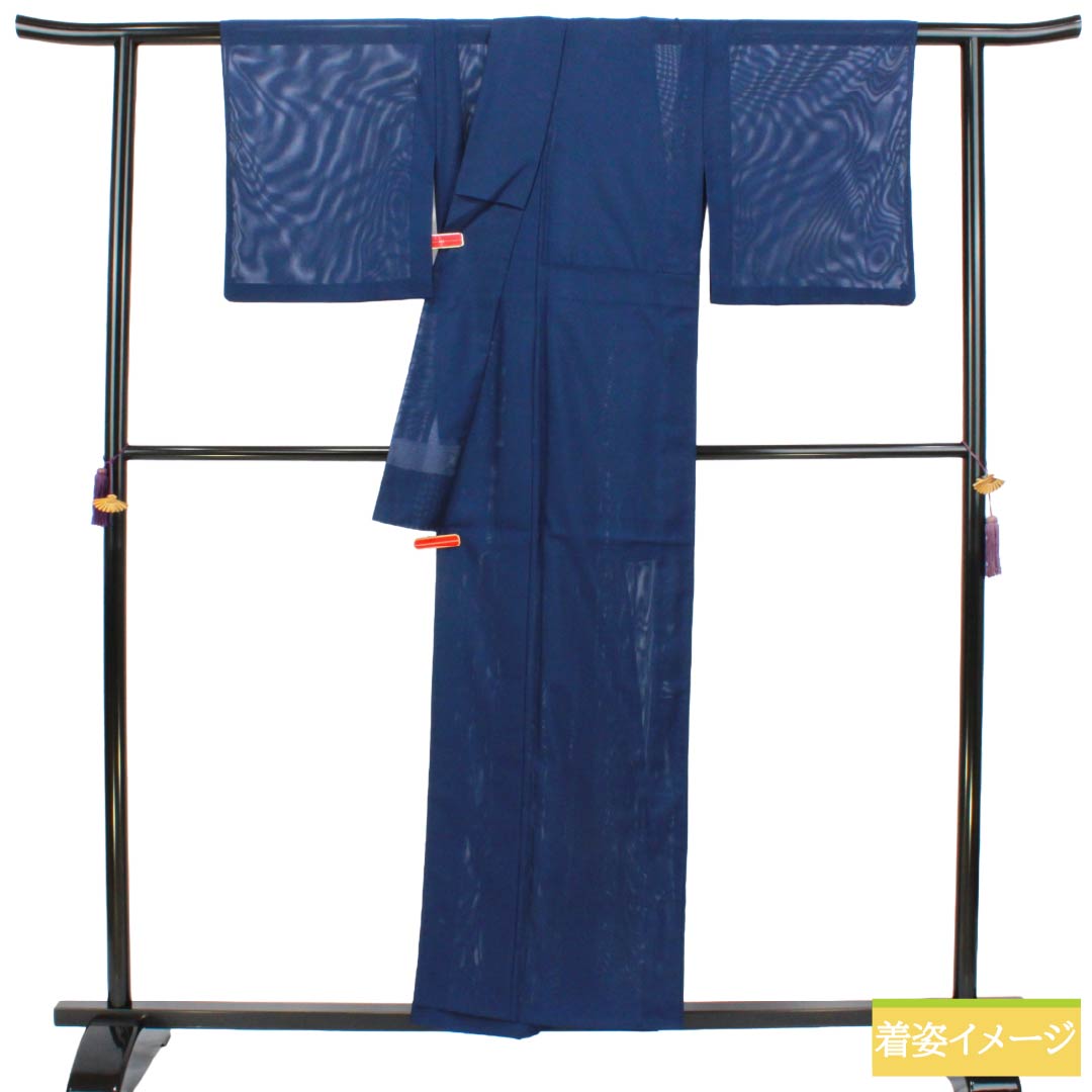 夏物 ポリエステル 色無地 Aランク 身丈156cm 裄丈63cm 紺桔梗色（こんききょういろ） 洗える着物 素無地 絽 紺系 1132004133318