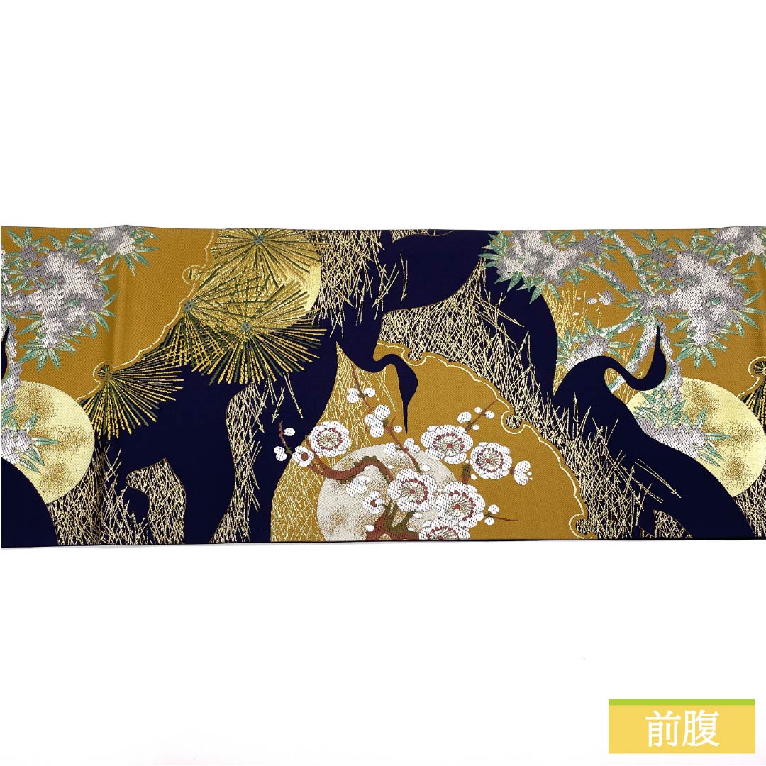袋帯 正絹 Sランク 紺色（こんいろ） 留袖用 鶴雪輪取 松竹梅 帯丈424cm 六通 フォーマル 紺系 1123015612318